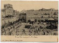 Piazza Vittorio Emanuele II e via teatro