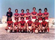 Trofeo Milan, 1975